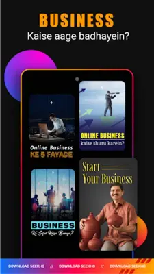 Seekho  Short Video Courses android App screenshot 2