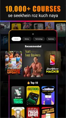 Seekho  Short Video Courses android App screenshot 5