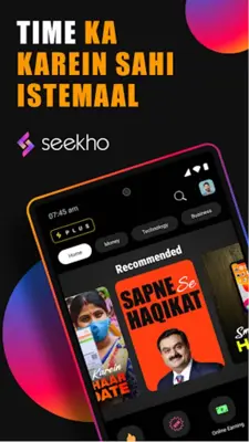 Seekho  Short Video Courses android App screenshot 6